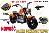 Jeździki dla dzieci - SUPER-TOYS MOTOR CHOPPER"HELD", POMPOWANE KOŁA DO 25 KM/H, PODŚWIETLANY SILNIK/XB1058 - miniaturka - grafika 1