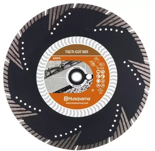 Husqvarna Tarcza diamentowa wentylowana 350x20 /25,4 - Tarcze do pił - miniaturka - grafika 1