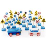 Samochody i pojazdy dla dzieci - Znaki drogowe drewniane - 33 elementy - miniaturka - grafika 1