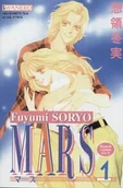 Komiksy dla młodzieży - Mars. Tom 1 - miniaturka - grafika 1