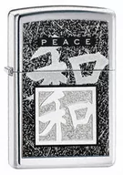 Trafika - Zippo, Zapalniczka, Chiński Symbol Peace, High Polish Chrome - miniaturka - grafika 1