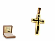 Zawieszki - Złota zawieszka 585 krzyżyk krzyżyk prezent - miniaturka - grafika 1
