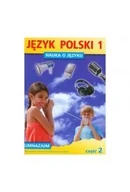 Podręczniki dla szkół podstawowych - Język Polski. Nauka O Języku 1. Ćwiczenia Dla Gimnazjum - miniaturka - grafika 1