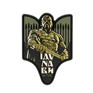 Odzież taktyczna i umundurowanie - M-Tac - Naszywka Światosław Igorowicz - PVC 3D - Ranger Green - 51348301 - miniaturka - grafika 1