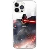Etui i futerały do telefonów - Etui Star Wars dedykowane do Samsung S20 FE / S20 FE 5G, wzór: Darth Vader 002 Etui całkowicie zadrukowane, oryginalne i oficjalnie licencjonowane - miniaturka - grafika 1