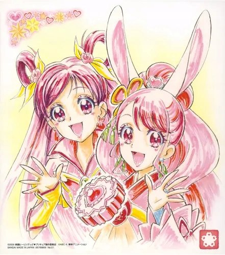 Plakat Healin Good Precure hgp_002 A1+ (custom)