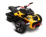 Pojazdy elektryczne dla dzieci - Toyz, Pojazd Akumulatorowy Trice, Żółty - miniaturka - grafika 1