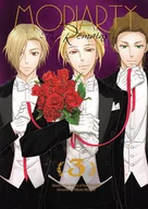 Komiksy dla młodzieży - Moriarty. The Remains. Tom 3 - miniaturka - grafika 1