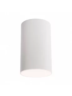 Shilo plafon techniczny Arao GX53 biały 7079 - Lampy sufitowe - miniaturka - grafika 2
