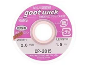Akcesoria do lutowania - Plecionka Lutownicza, Taśma Ssąca Do Lutowania Rozlutowywania, Goot Wick 1,5m CP-2015 Niebieska - miniaturka - grafika 1