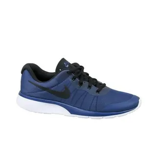 Buty treningowe dla dzieci Nike Tanjun Racer GS - Buty dla dziewczynek - miniaturka - grafika 1