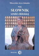 E-booki - języki obce - Mały słownik sztuki chińskiej - miniaturka - grafika 1