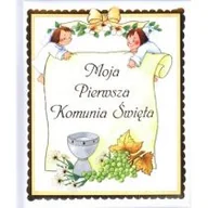 Albumy - historia - zbiorowa Praca Moja pierwsza komunia $85więta - miniaturka - grafika 1