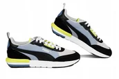 Sneakersy męskie - Puma buty męskie sportowe sneakersy roz.44,5 - miniaturka - grafika 1