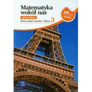 Podręczniki dla gimnazjum - WSiP Matematyka wokół nas 3 Zbiór zadań i testów - Ewa Duvnjak, Ewa Kokiernak-Jurkiewicz, Urszula Sawicka-Patrzałek - miniaturka - grafika 1
