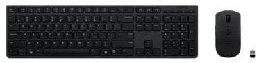 LENOVO ESSENTIAL WIRED KEYBOARD AND MOUSE COMBO AI LITHUANIAN 4X31R64442