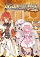 Gry PC Cyfrowe - Record Of Agarest War Mariage - miniaturka - grafika 1