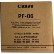 Dodatki do drukarek i skanerów - Głowica Oryginalna Canon PF-06 (2352C001) | Darmowa Wysyłka w 24h - miniaturka - grafika 1