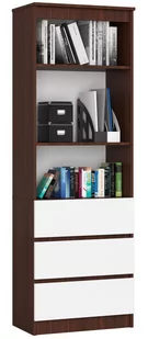 REGAŁ BIUROWY R 60 cm CLP 3 SZUFLADY 2 PÓŁKI WENGE / BIAŁY - Regały biurowe - miniaturka - grafika 2
