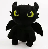 Maskotki i pluszaki - DUŻY PLUSZOWY SMOK 90CM. - miniaturka - grafika 1