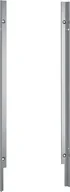 Akcesoria i części do okapów - Siemens Siemens SZ30BI01, Mounting kit, Siemens, Stainless steel, Stainless steel, 23 mm, 23 mm - miniaturka - grafika 1
