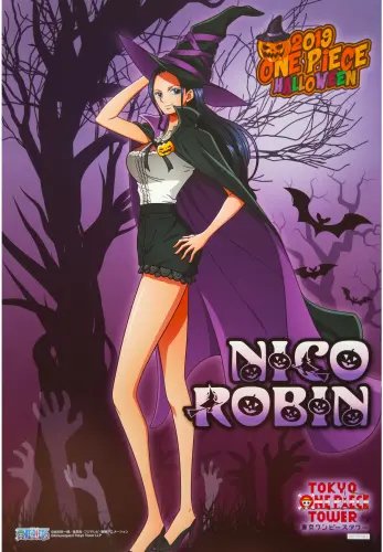 Plakat Anime Manga One Piece op_195 A2 (custom)