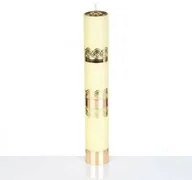 Dewocjonalia - Świeca na wkład olejowy żółta bez regulacji 40 cm - miniaturka - grafika 1