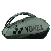 Torby sportowe - Torba na rakiety Yonex  Pro Racquet Bag 92429 Olive Green - miniaturka - grafika 1