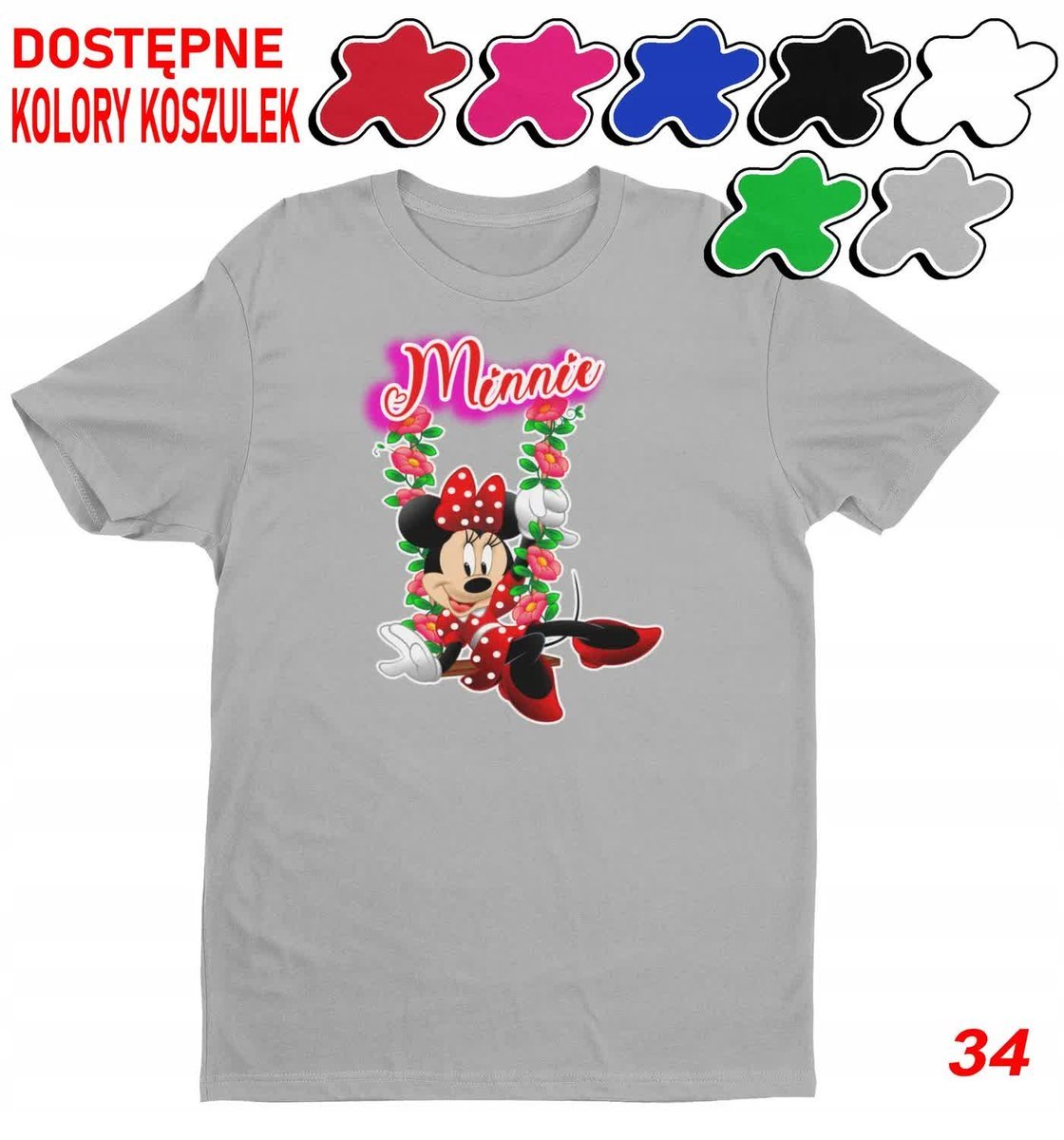 Dziecięca Koszulka Z Nadrukiem Duży Wybór -M 134-140