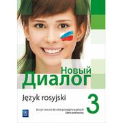 Książki do nauki języka rosyjskiego - Nowyj Dialog. Język rosyjski. Zeszyt ćwiczeń. Część 3. Szkoły ponadgimnazjalne - miniaturka - grafika 1