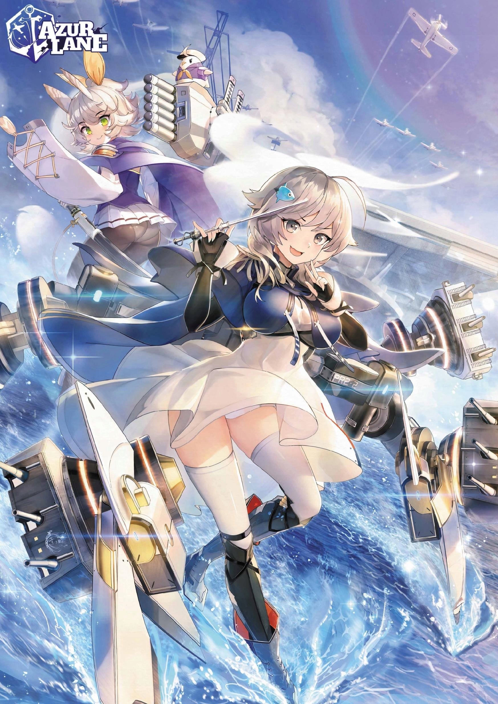 Plakat A2 anime gra Azur Lane