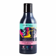 Kosmetyki do kąpieli - Gift Of Nature GIFT OF NATURE ŻEL POD PRYSZNIC 300ML WRAŻLIWEJ - miniaturka - grafika 1