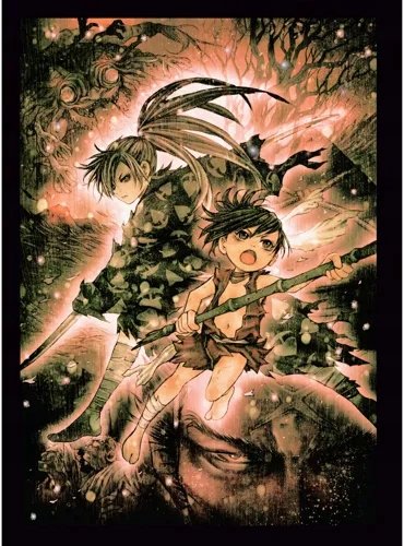 Plakat Anime Manga Dororo DOR_012 A3 (custom)