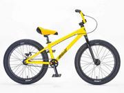 Rowery - Mafiabikes Medusa 20" rower Wheelie dla dzieci Yellow - miniaturka - grafika 1