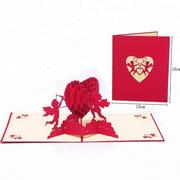 Kartki okolicznościowe i zaproszenia - Kartka Pocztowa Okolicznościowa 3D Pop-Up Walentynki Miłość - miniaturka - grafika 1