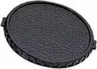 Dekielki do obiektywów - Dekielek Marumi Dekielek Dekiel Marumi Na Obiektyw 77mm 77 Mm - miniaturka - grafika 1