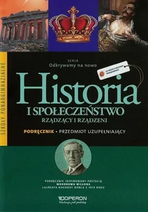 Operon Historia LO Rządzący i rządzeni Odkrywamy.. OPERON - Podręczniki dla liceum - miniaturka - grafika 1