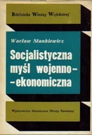 Technika - Socjalistyczna myśl wojenno ekonomiczna - miniaturka - grafika 1