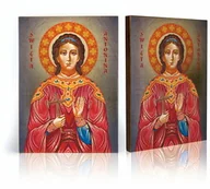 Ikony i obrazy sakralne - Ikona religijna Święta Antonina - miniaturka - grafika 1