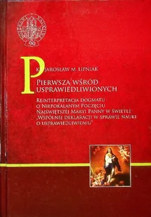 Pierwsza wśród usprawiedliwionych - Historia świata - miniaturka - grafika 1