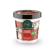 Balsamy i kremy do ciała - Organic Shop (kosmetyki) MUS DO CIAŁA TRUSKAWKA I CZEKOLADA 450 ml - BP_4268 - miniaturka - grafika 1