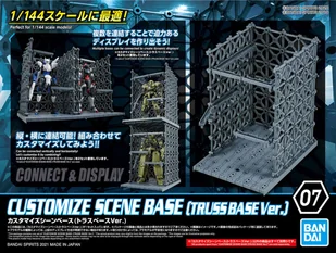 CUSTOMIZE SCENE BASE 07  TRUSS BASE Ver.) - Figurki kolekcjonerskie - miniaturka - grafika 1