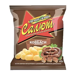 Chrupki o smaku Kiełbasy domowej "Salut Złote Ziarno" 45g - Chipsy - miniaturka - grafika 1