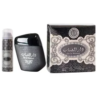 Zestawy kosmetyków damskich - Dar Al Shabaab zestaw woda perfumowana spray 100ml + dezodorant spray 50ml - miniaturka - grafika 1