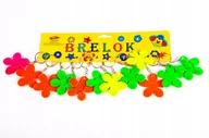 Breloki - BRELOK ODBLASKOWY KWIATEK ZAWIESZKA DO KLUCZY - miniaturka - grafika 1