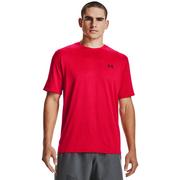 Koszulki sportowe męskie - Męska koszulka treningowa UNDER ARMOUR UA Training Vent 2.0 SS - czerwona - miniaturka - grafika 1