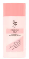 Zmywacze i cleanery do paznokci - Peggy Sage łagodny zmywacz do paznokci bez acetonu 68ml ref 120112 - miniaturka - grafika 1