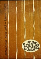 Poezja - Bazar 2 Almanach poetycki - miniaturka - grafika 1