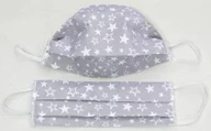 Odzież robocza - Maseczka Maska Ochronna Na Twarz Dla Dzieci Gwiazdki Szara Biała - miniaturka - grafika 1