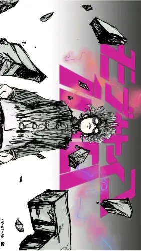 Plakat Anime Mob Psycho 100 mob_007 A1+ (custom)